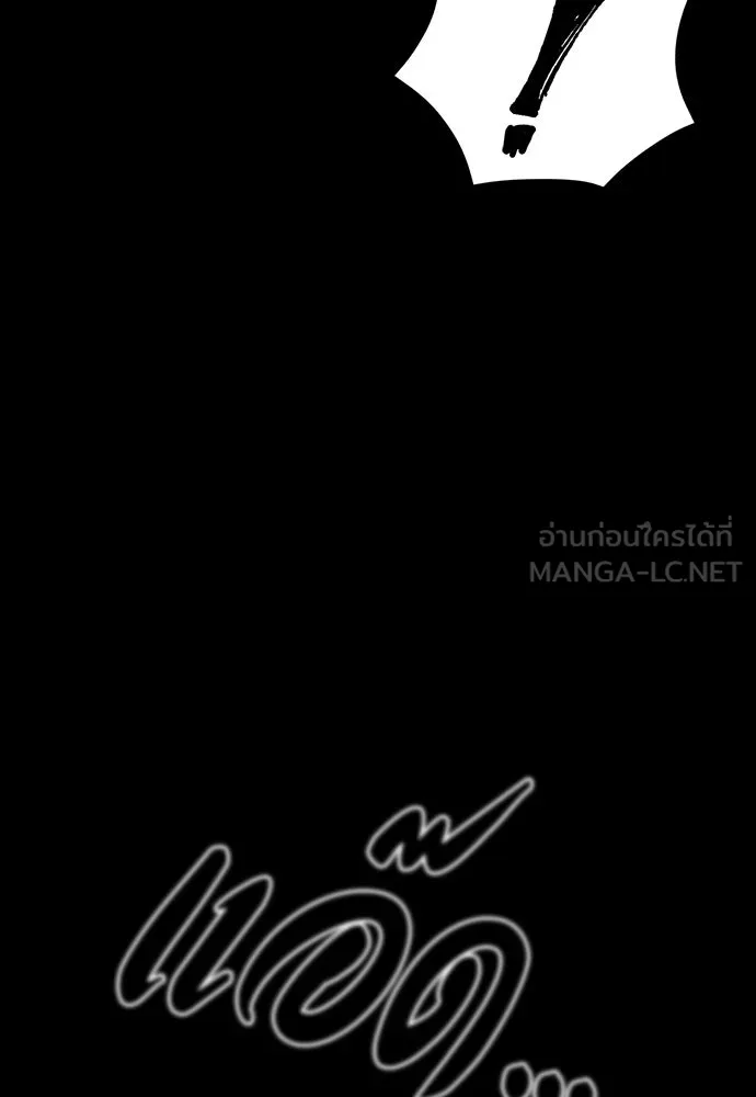 หน้า 96