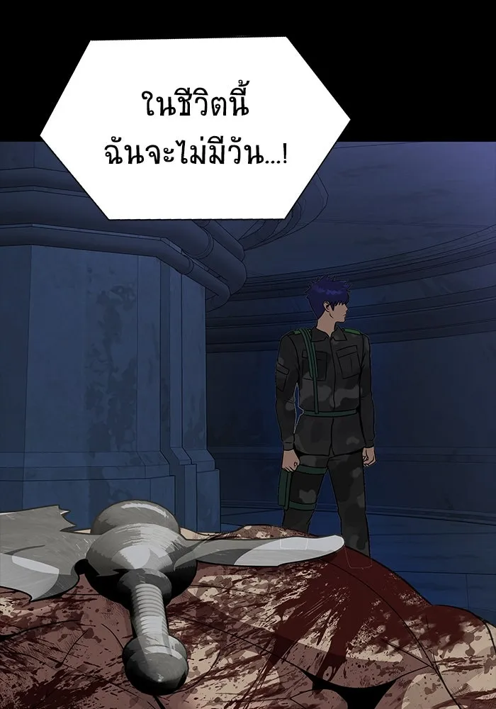 หน้า 169