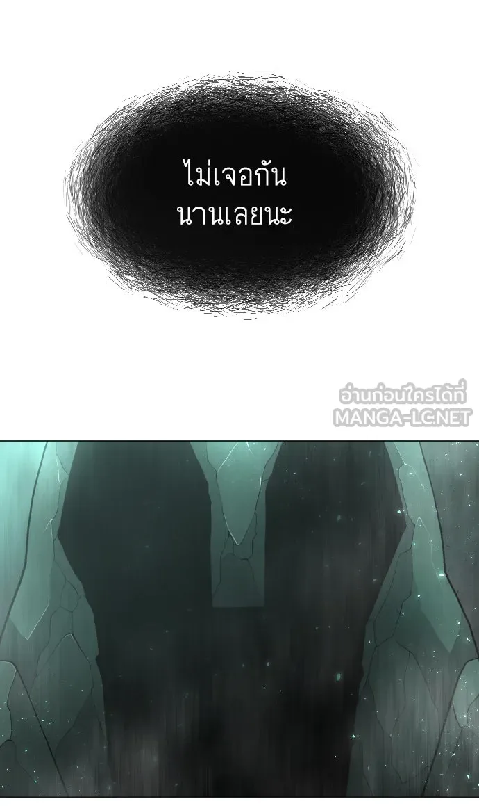 หน้า 138