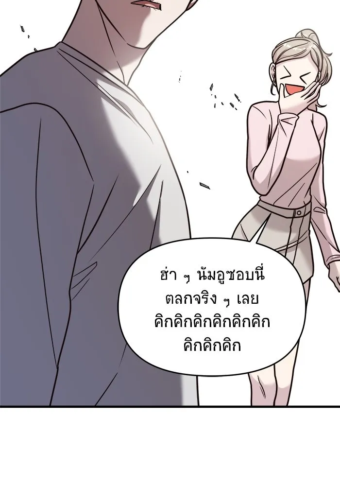 หน้า 122