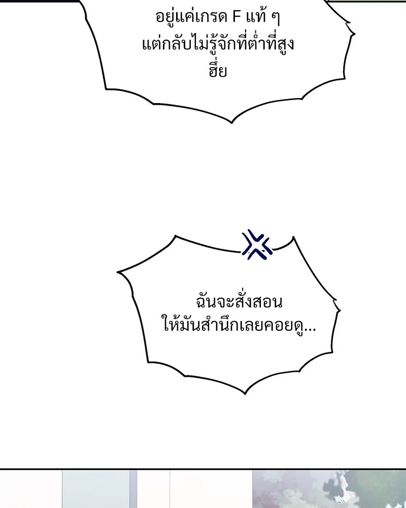 หน้า 124