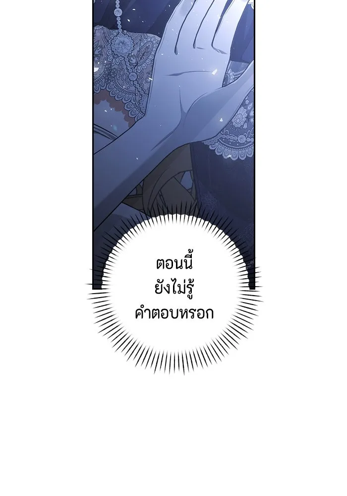 หน้า 115