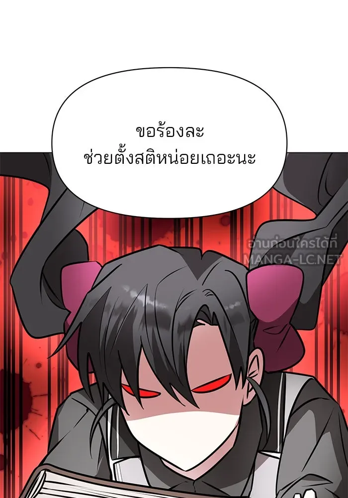 หน้า 99