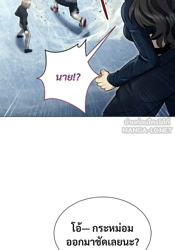 หน้า 123