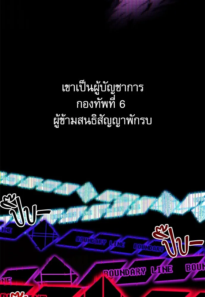 หน้า 94
