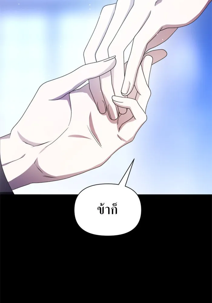 หน้า 116