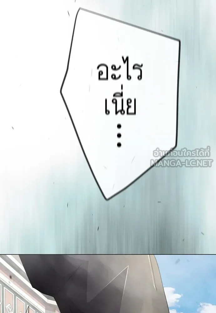 หน้า 114