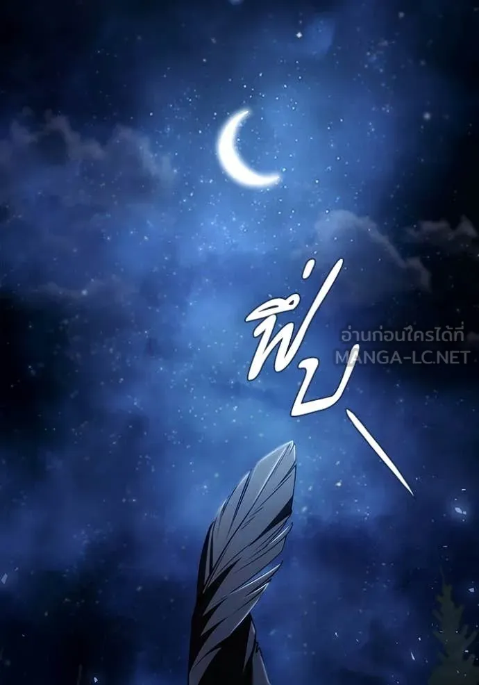 หน้า 103