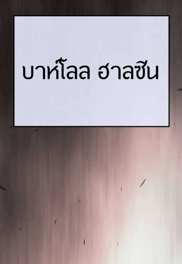 หน้า 158