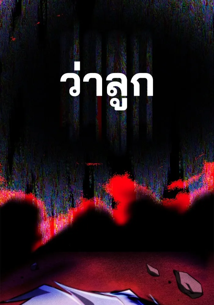 หน้า 220