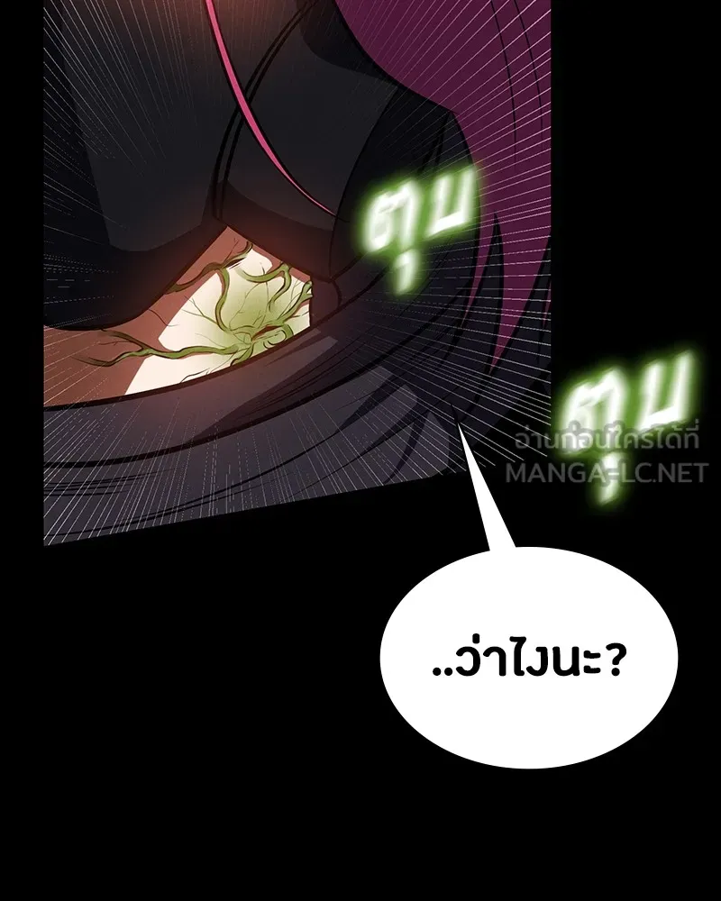 หน้า 102