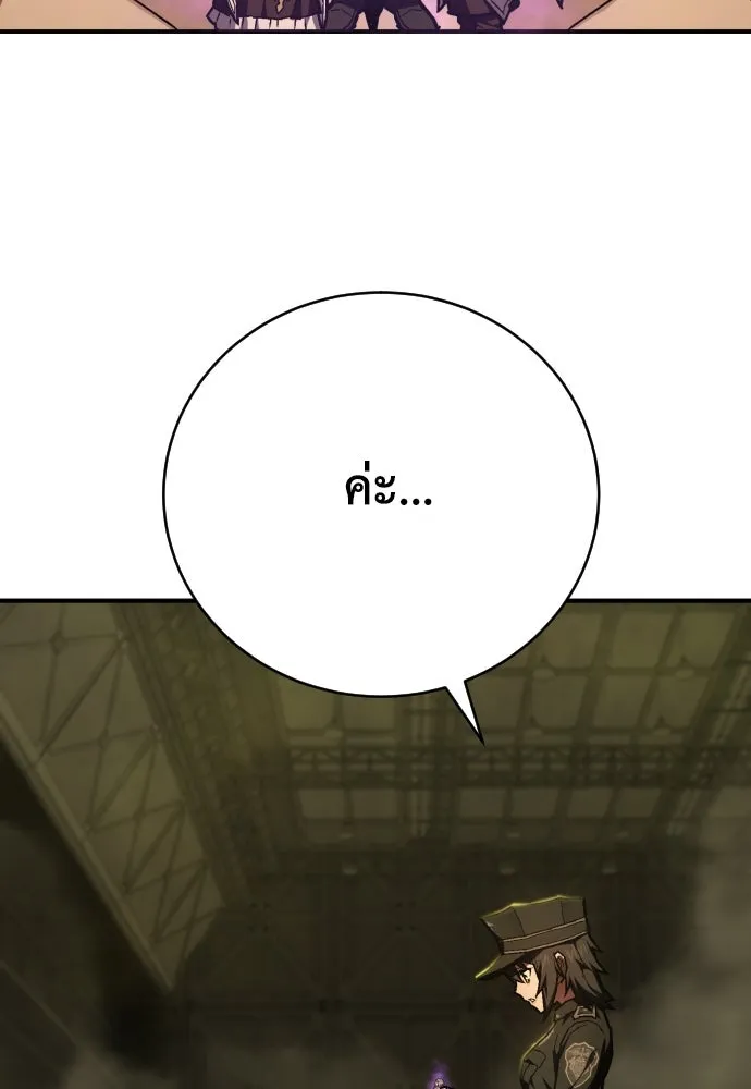 หน้า 113