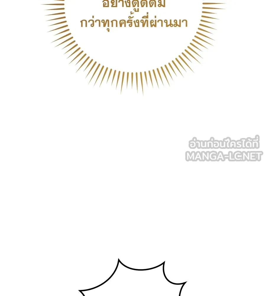 หน้า 114