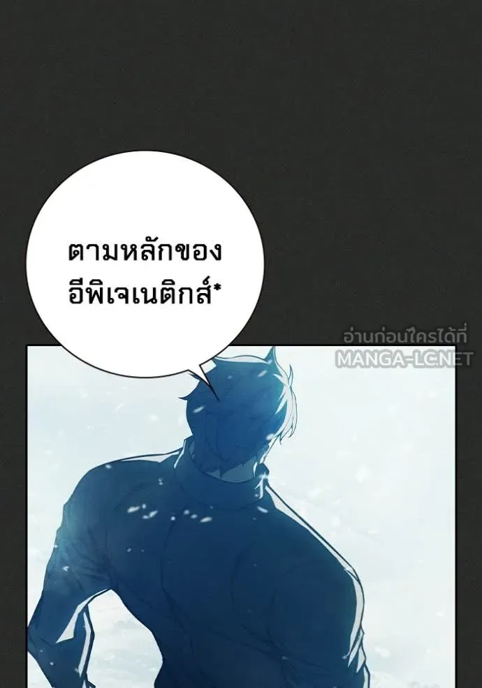 หน้า 109
