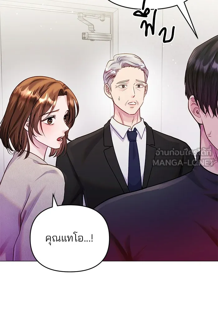 หน้า 123