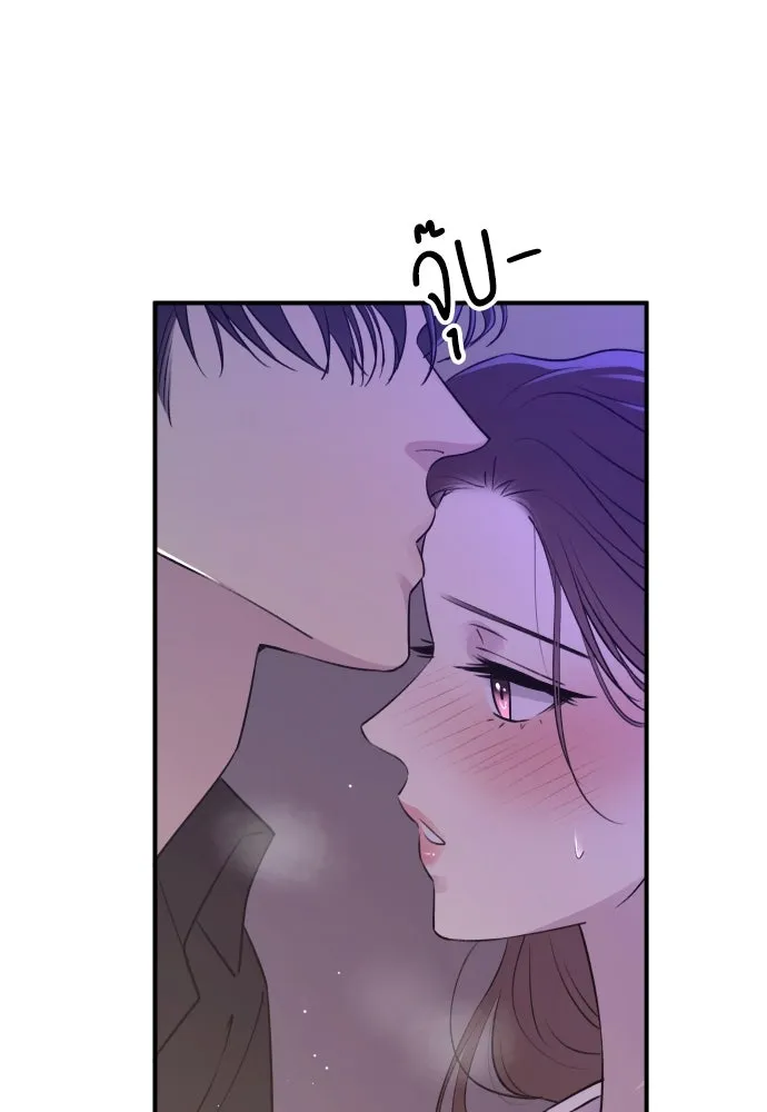 หน้า 98