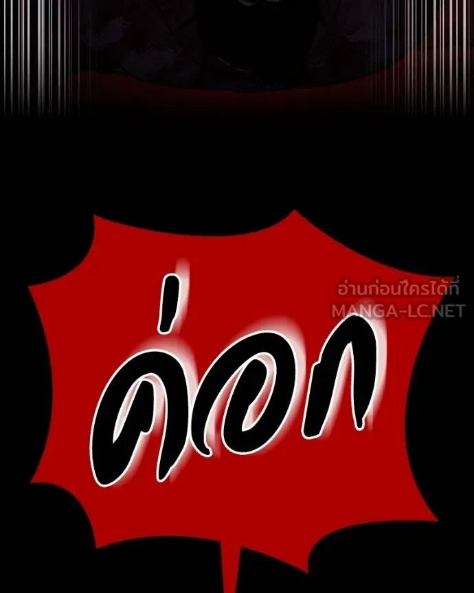 หน้า 147