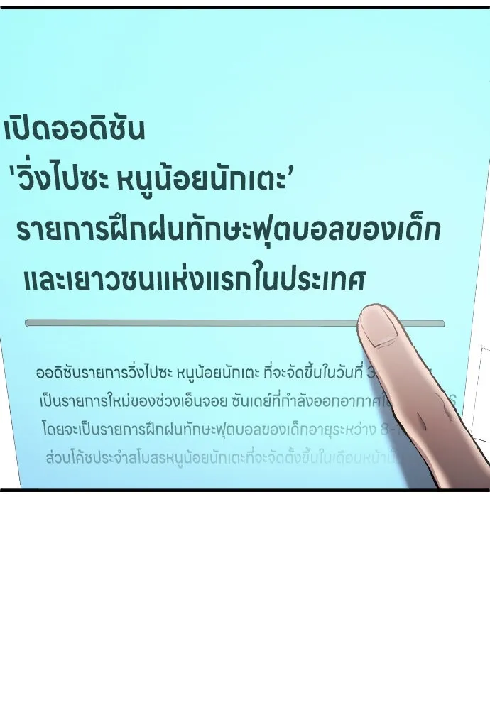 หน้า 62