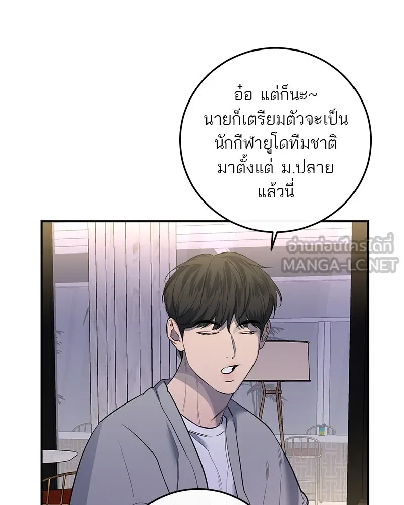 หน้า 78