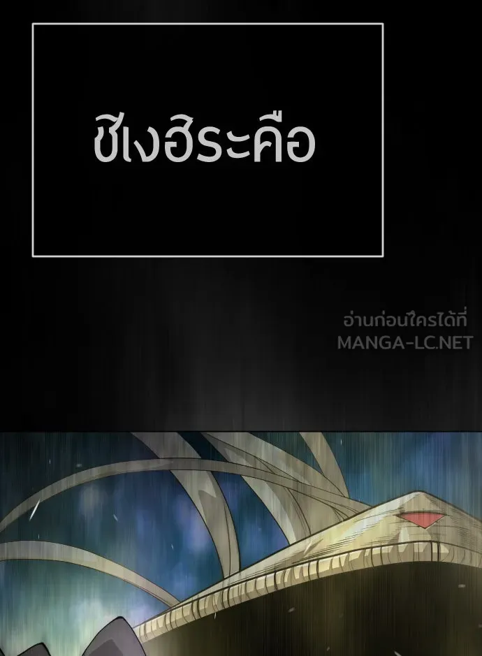 หน้า 102