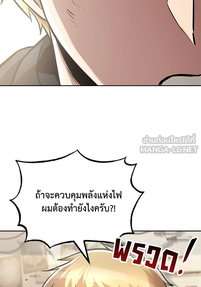 หน้า 90