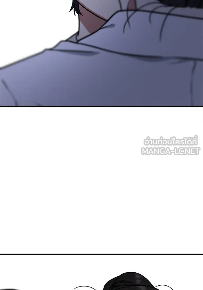 หน้า 147