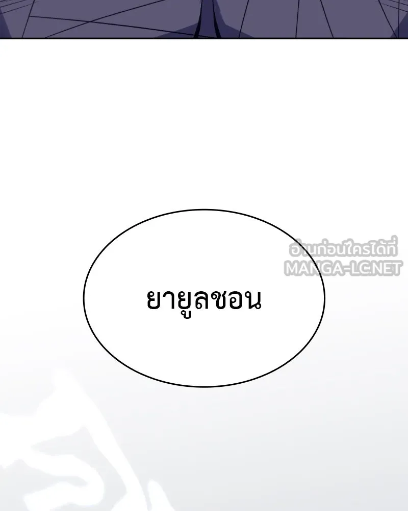 หน้า 141
