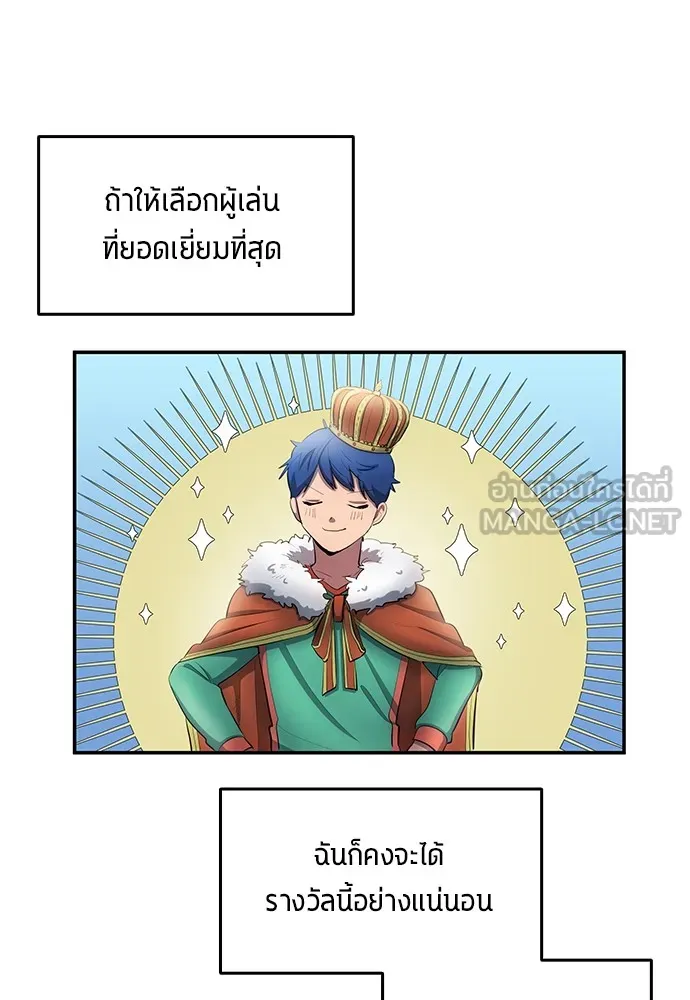 หน้า 72