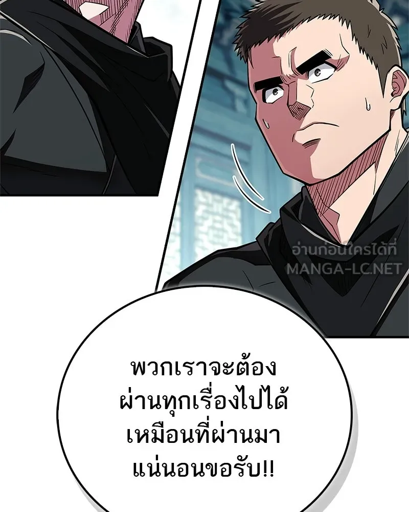 หน้า 132