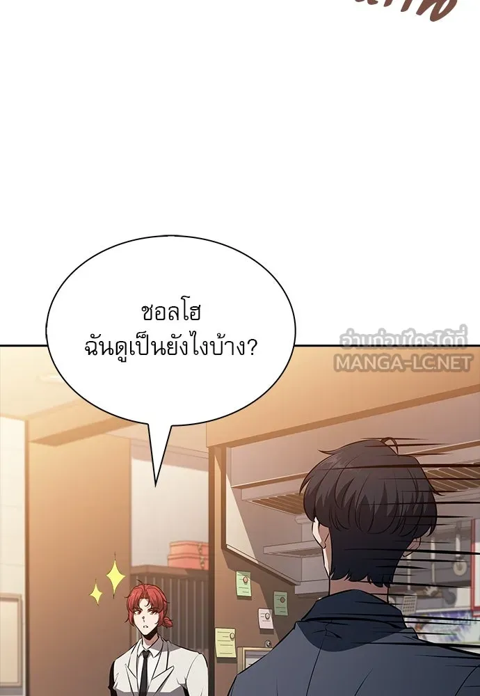 หน้า 99