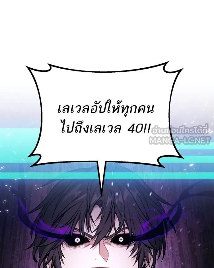 หน้า 124