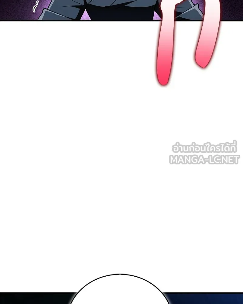 หน้า 96