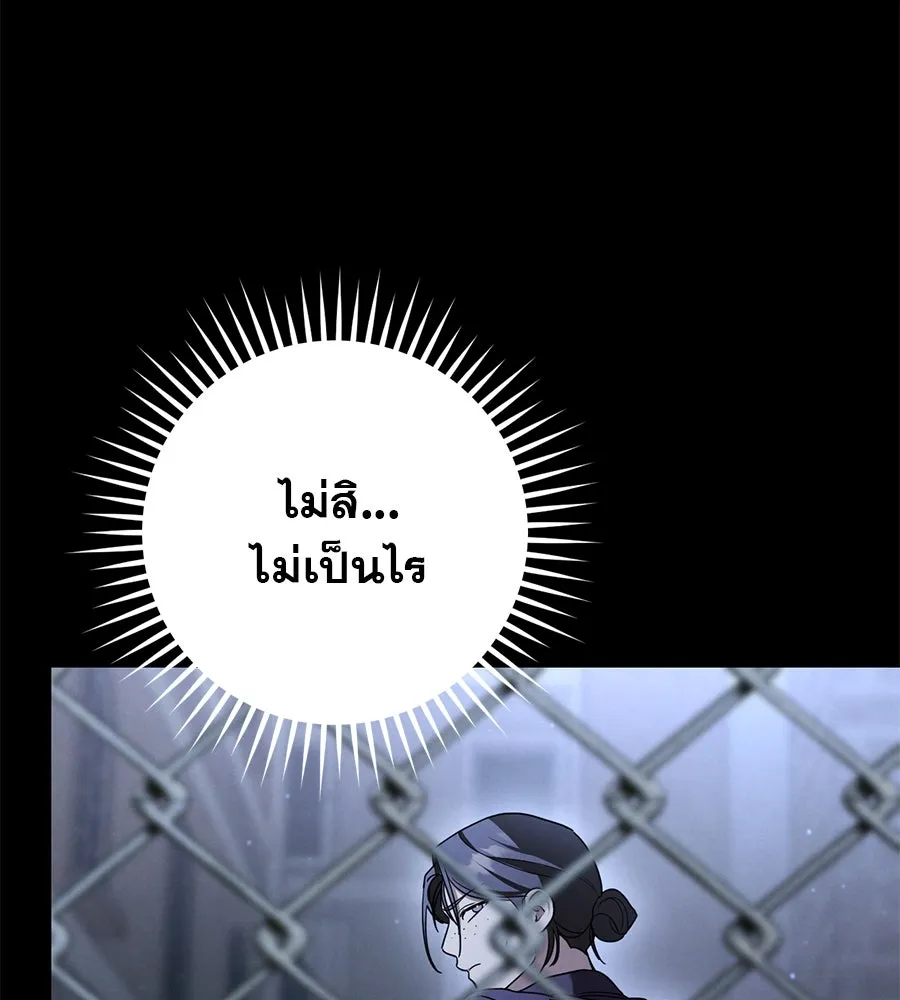 หน้า 94
