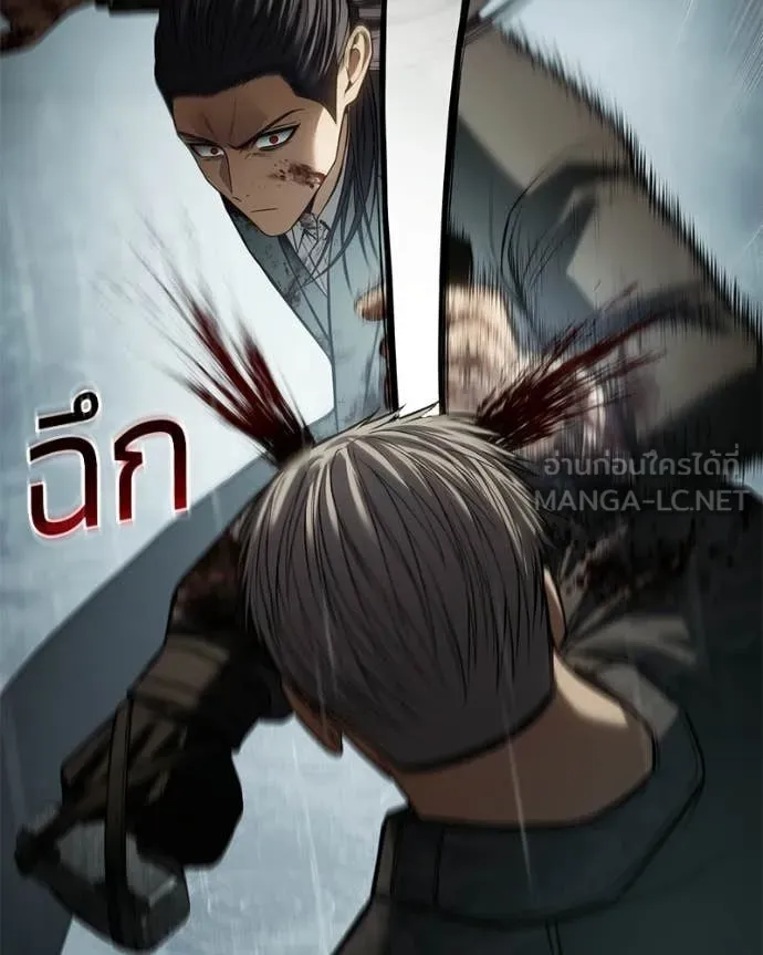 หน้า 57
