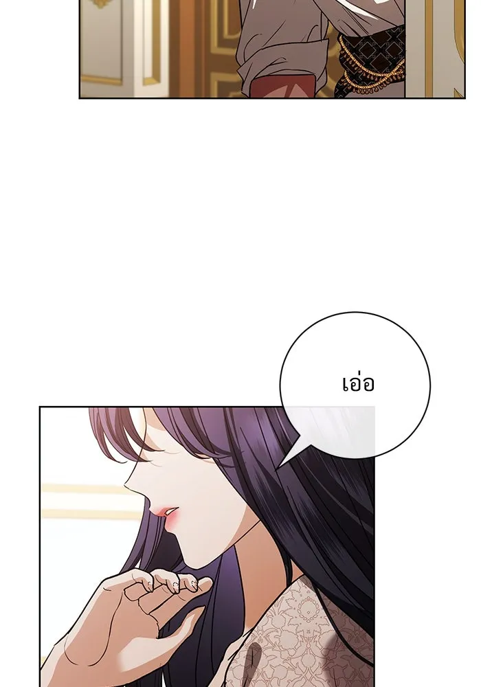 หน้า 71