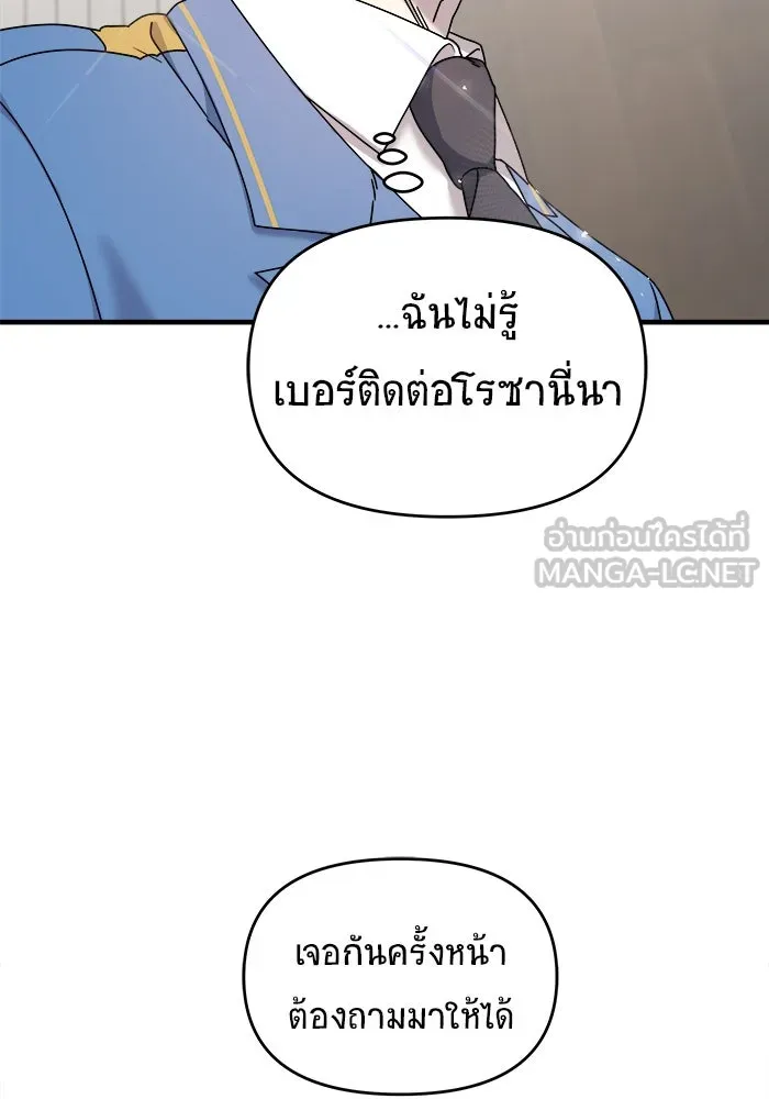 หน้า 129