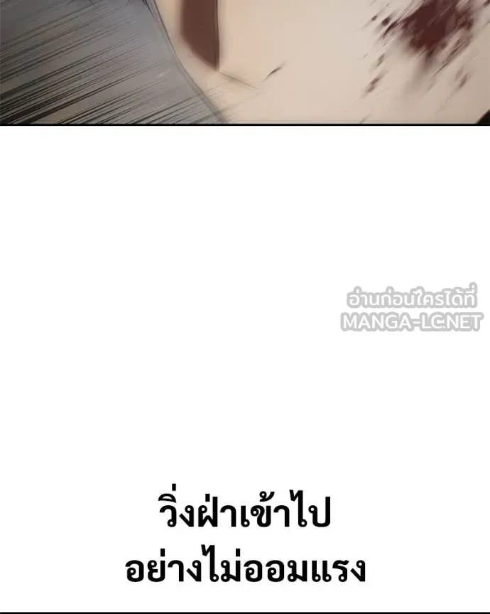 หน้า 182