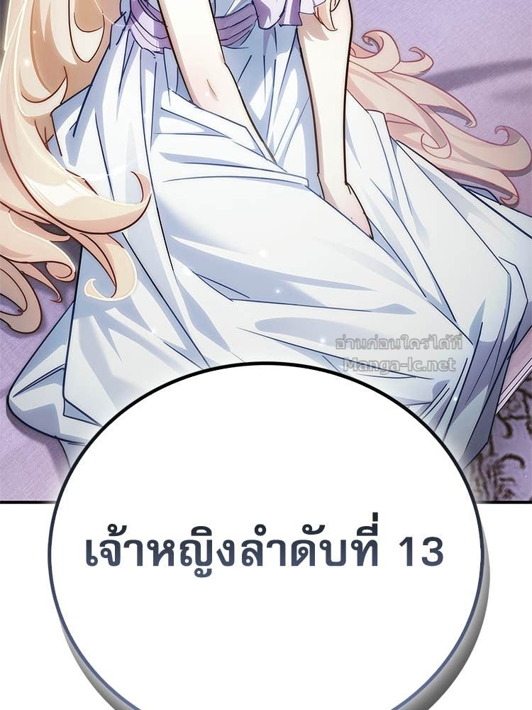 หน้า 217