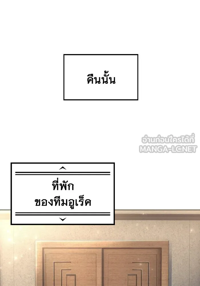 หน้า 168