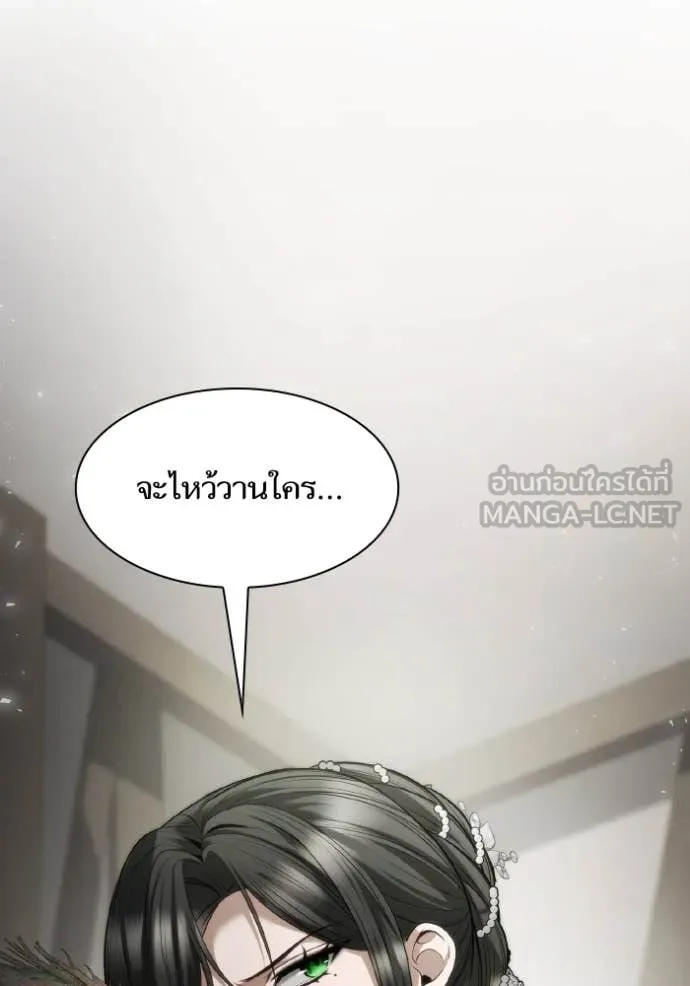 หน้า 120