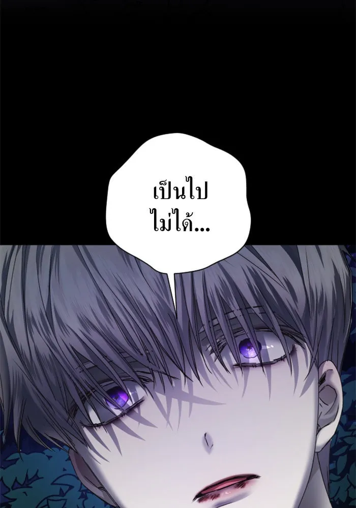 หน้า 140