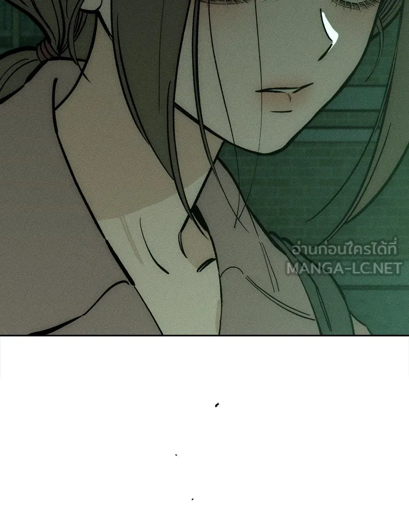 หน้า 132