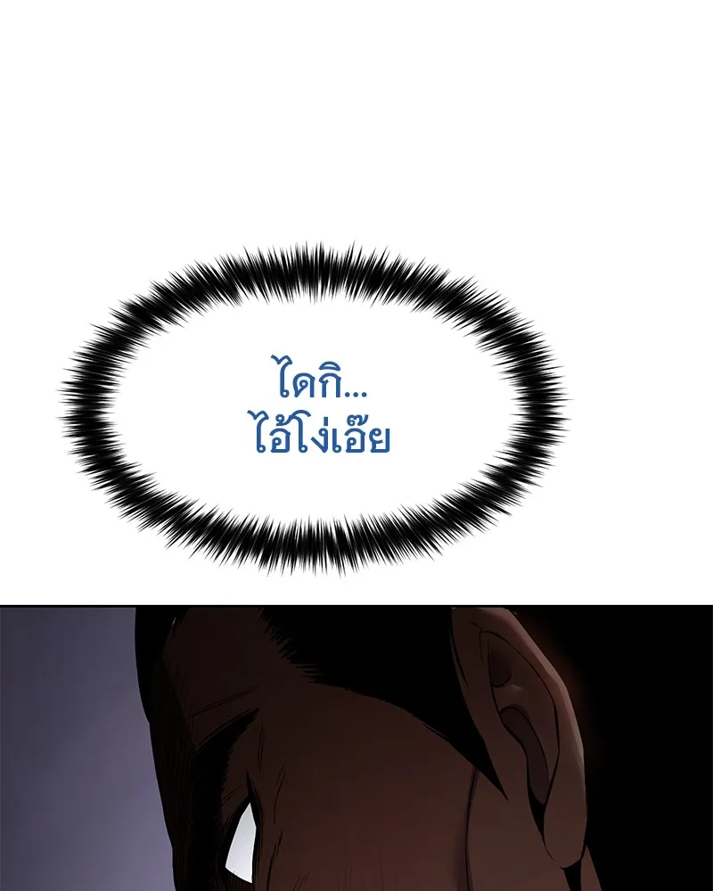 หน้า 229
