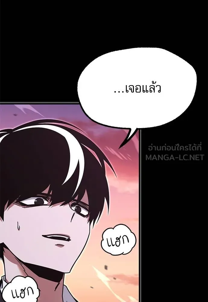 หน้า 125