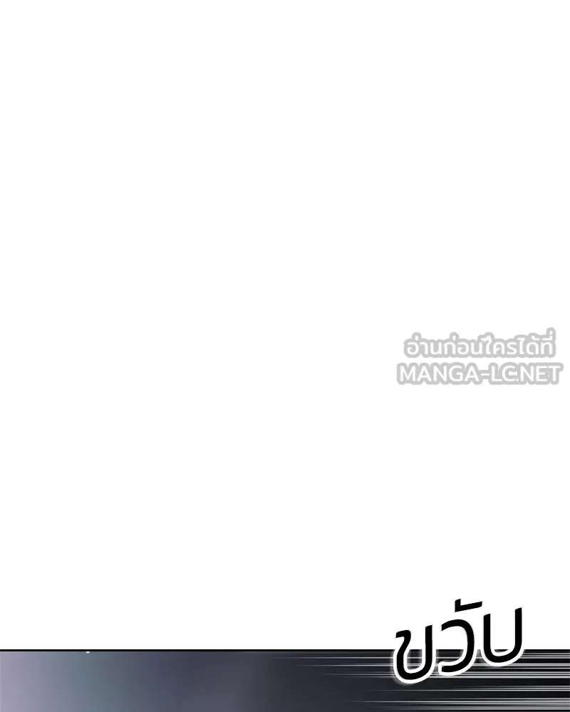 หน้า 177