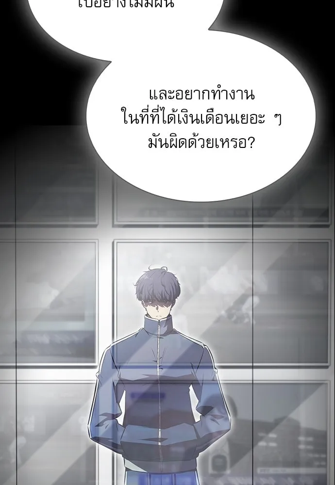 หน้า 125