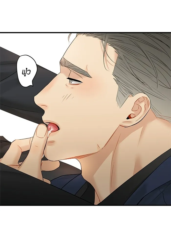 หน้า 44