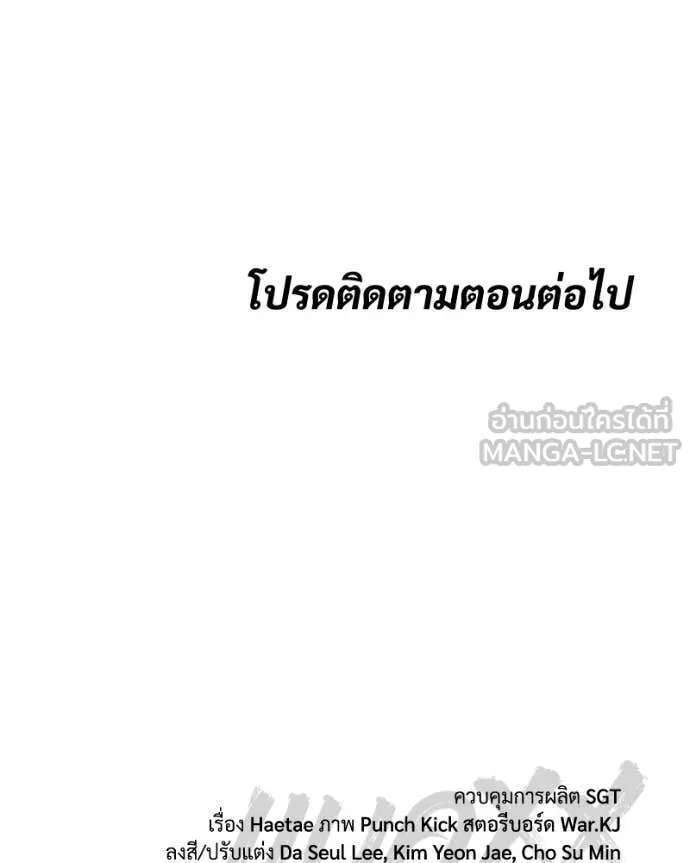 หน้า 219