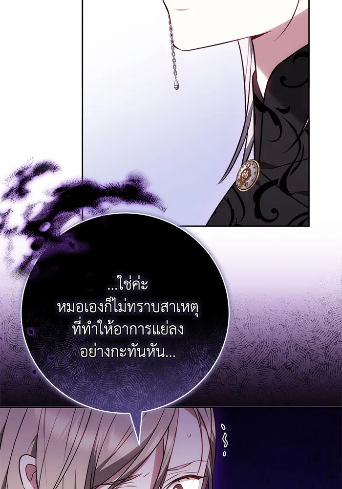 หน้า 62