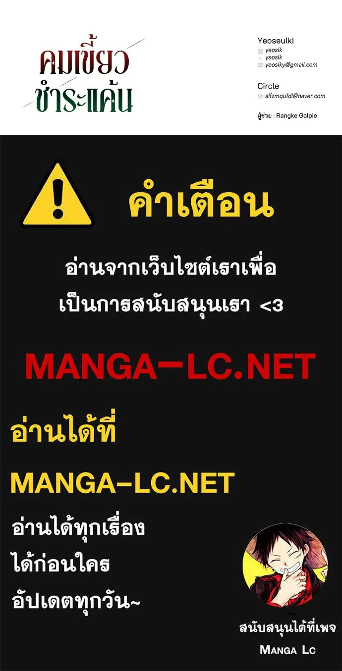 หน้า 122